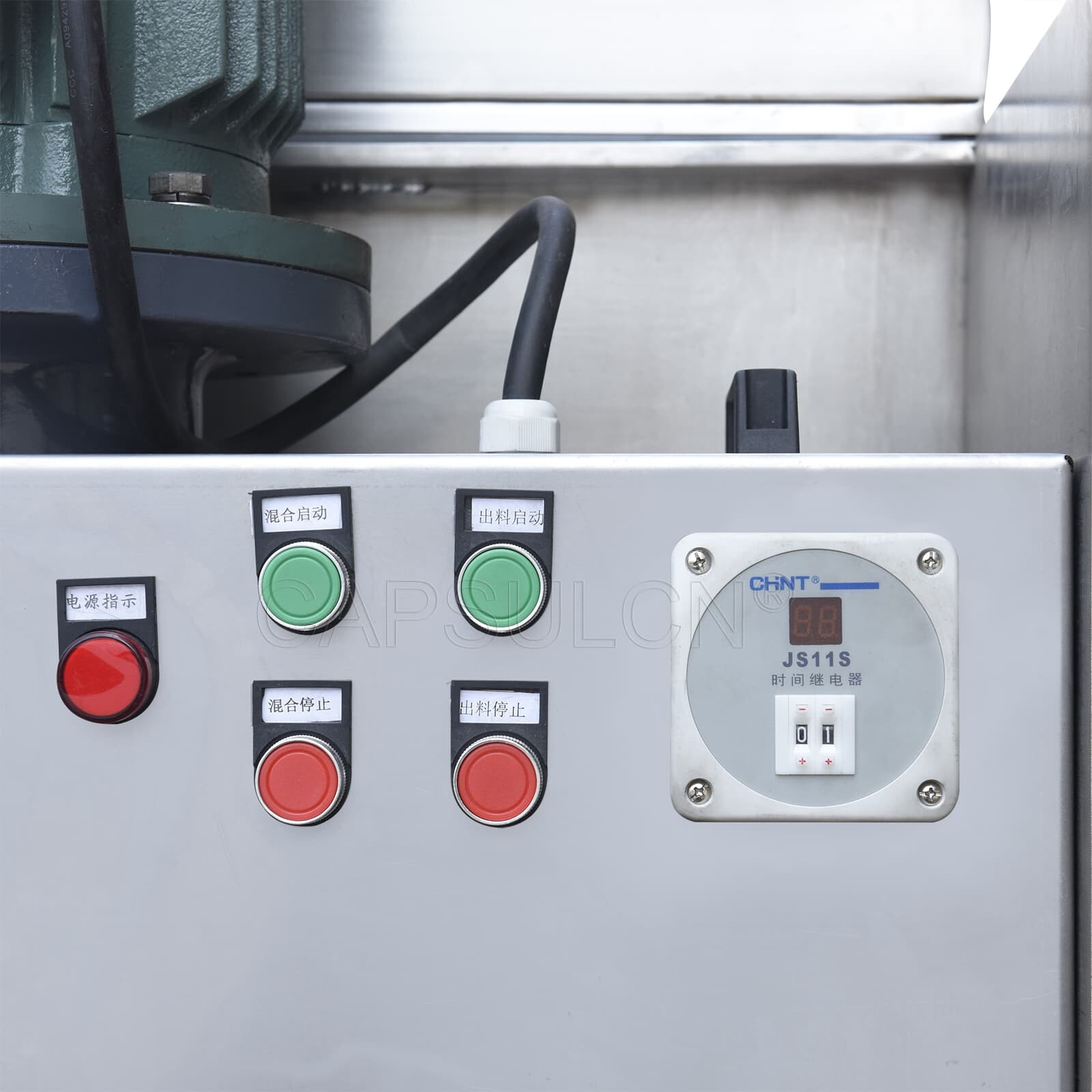ribbon blender control panel